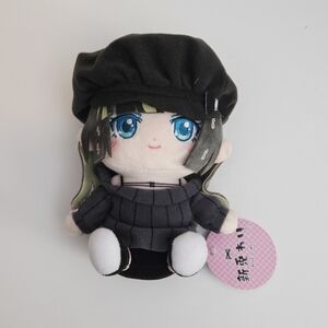 *2 for $30* Japanese Vtuber - Nito Wai 6" Plush Doll - Virtual YouTuber